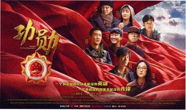 魔王学院的不适合者樱花动漫 学院对决场景横幅